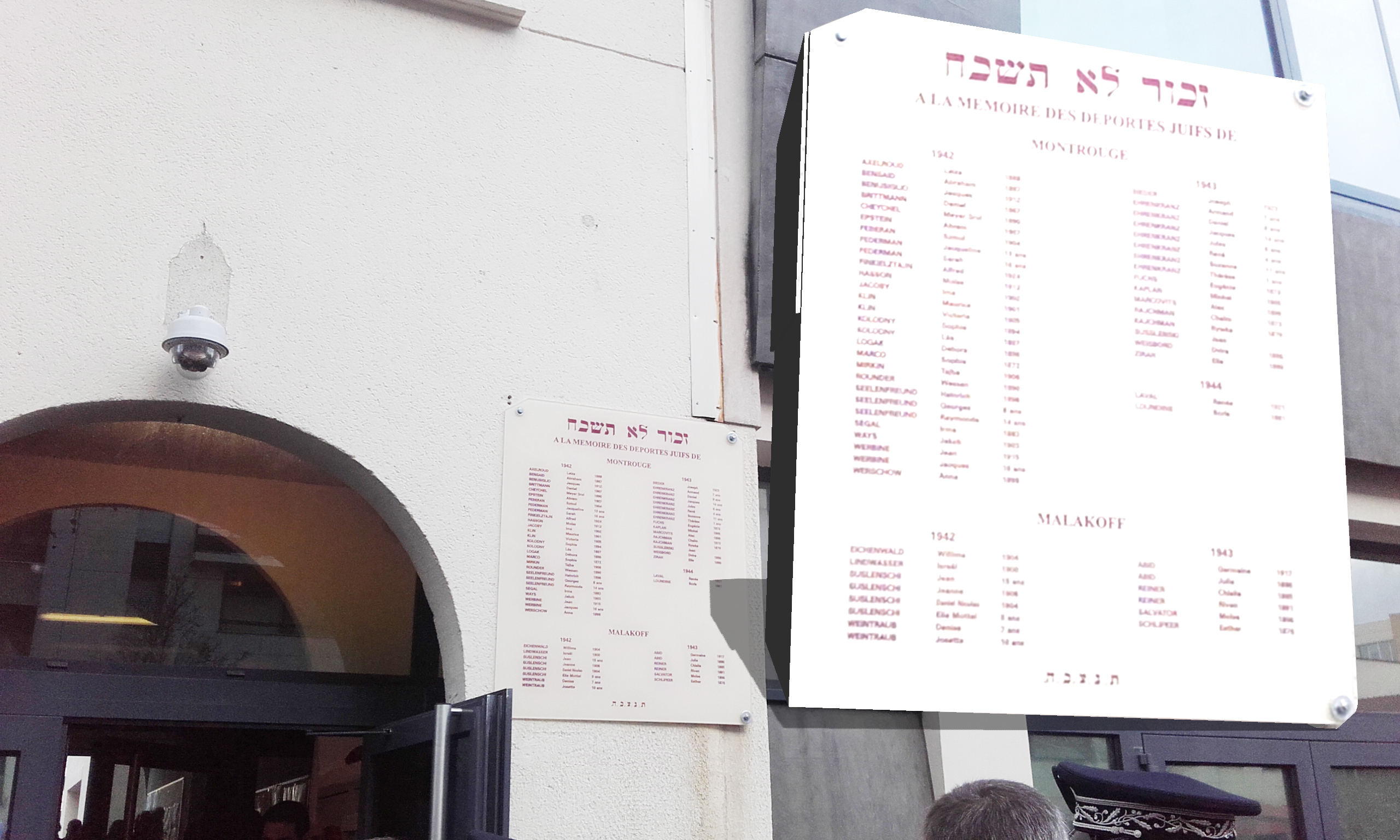 Clarissa Jean-Philippe_131120.jpg